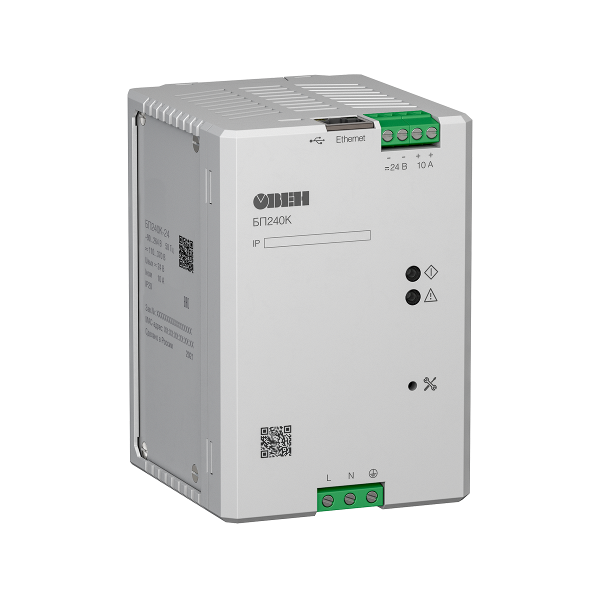 bp240k БП240К блок питания для ПЛК и ответственных применений с интерфейсом Ethernet