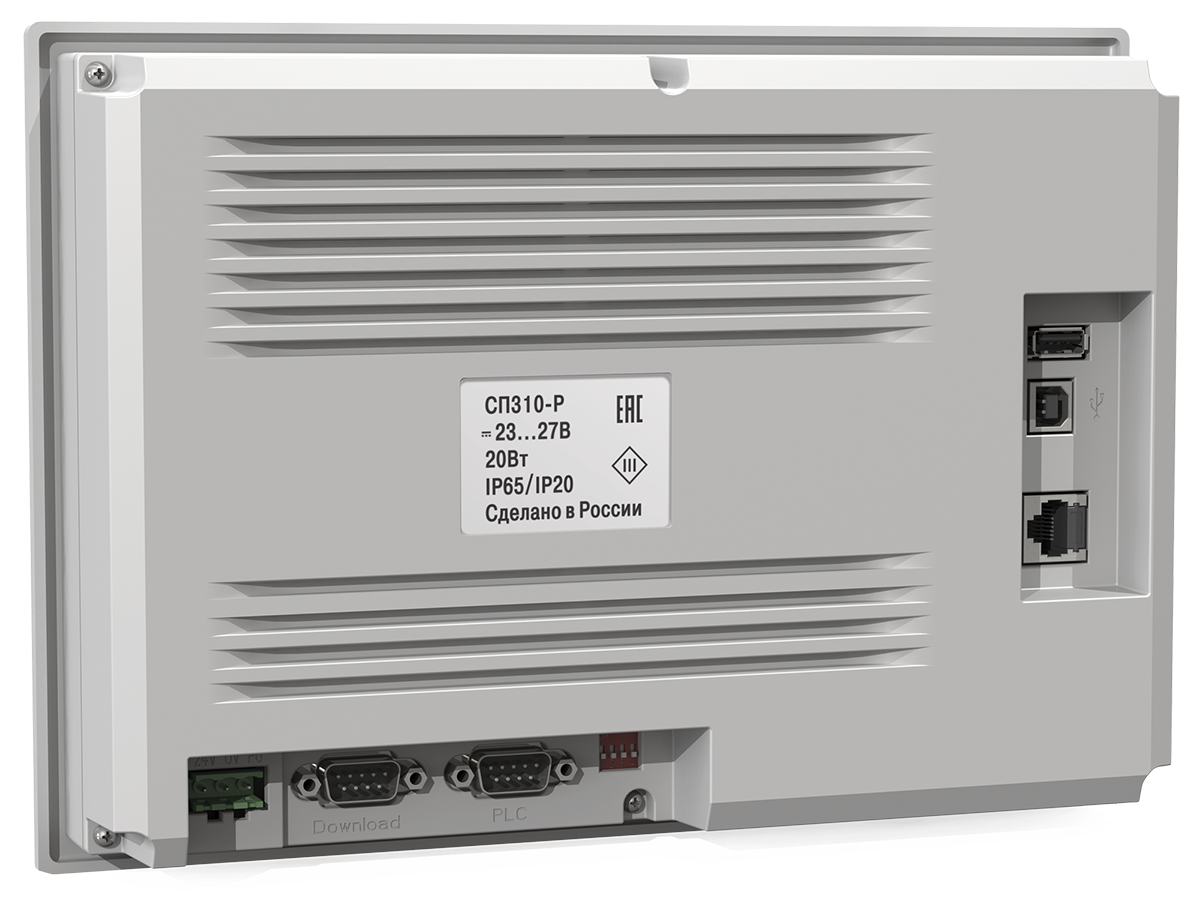 cp3xx_back Интерфейсы связи HMI ОВЕН СП310-Р
