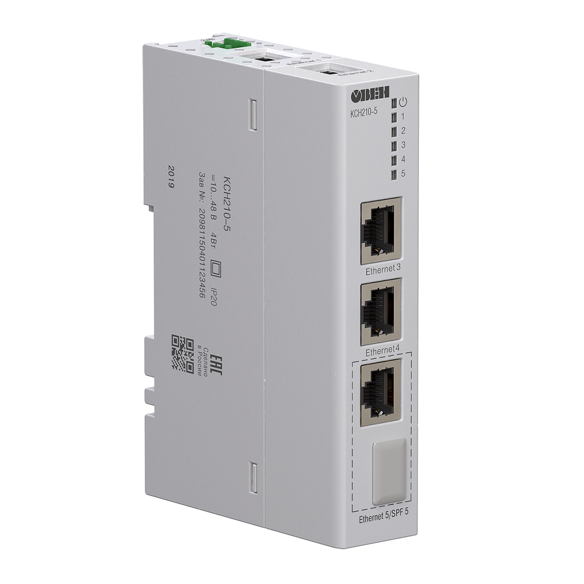 ksn210-5_iso КСН210-5 – 5-портовый сетевой неуправляемый коммутатор