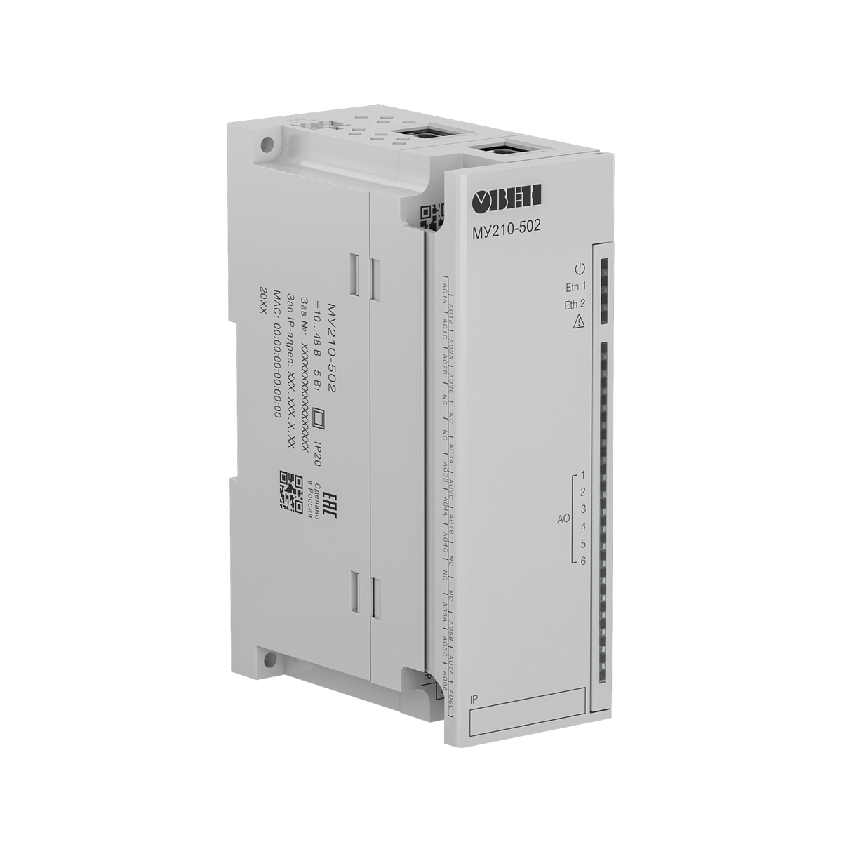 mu210-502 МУ210-502 модули аналогового вывода (AO)