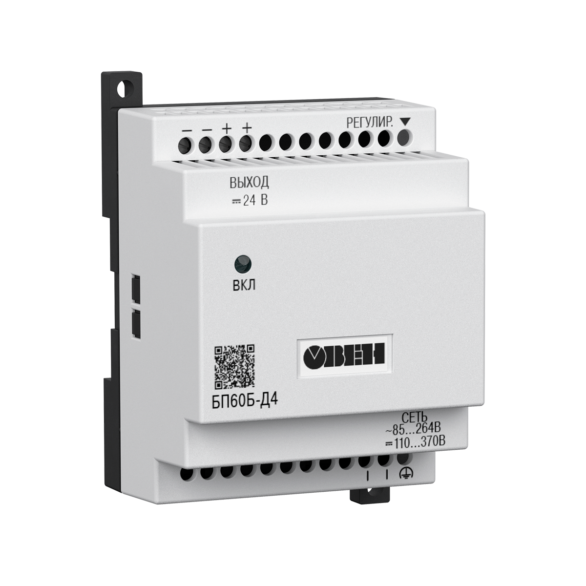 render_bp60b Одноканальный блок питания ОВЕН БП60Б-Д4