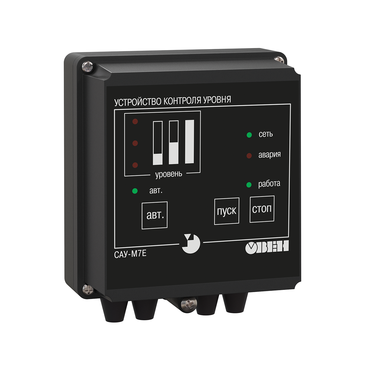 sau-m7e_n_3d САУ-М7Е регулятор уровня жидкости или сыпучих сред