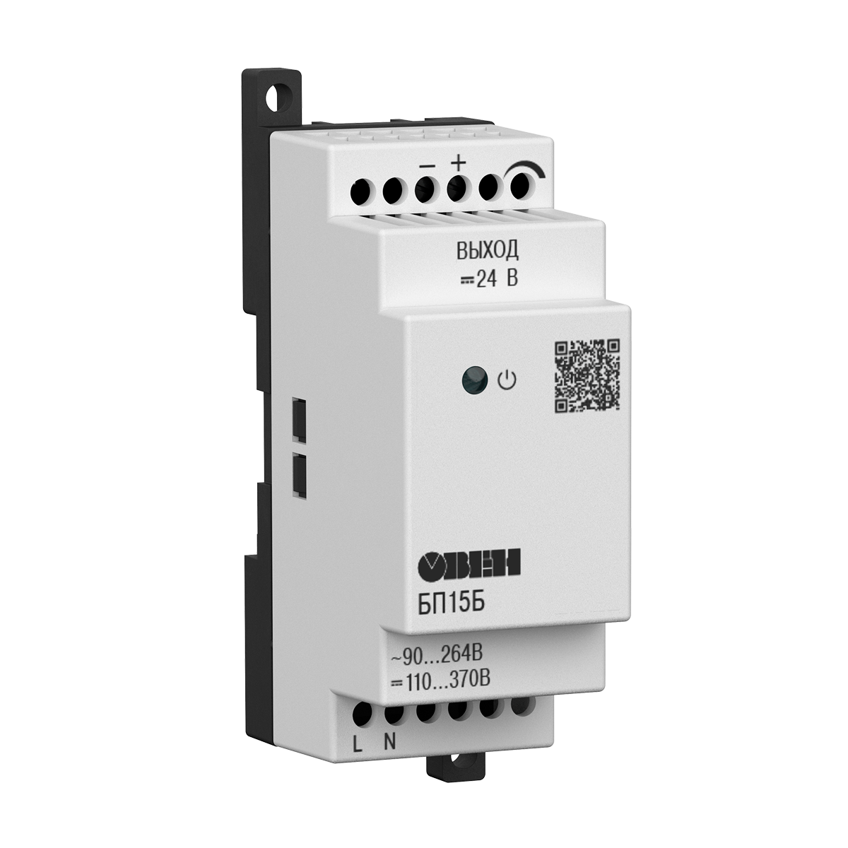 bp15b-d2_render БП15Б, БП30Б, БП60Б блоки питания для промышленной автоматики