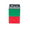 MTB2-BLZ1583 - Кнопка двойная 1NO+1NC, плоский толкатель