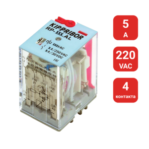 RP-407.AL - 4-конт. реле, 220VAC, ток 5А, LED-индикатор