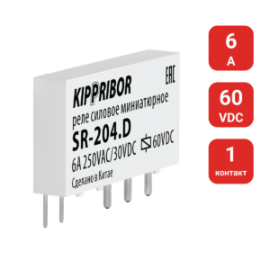 SR-204.D - 1-конт. реле, 60VDC, ток 6А